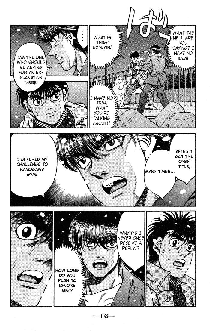 Hajime no Ippo Chapter 416 — page 17