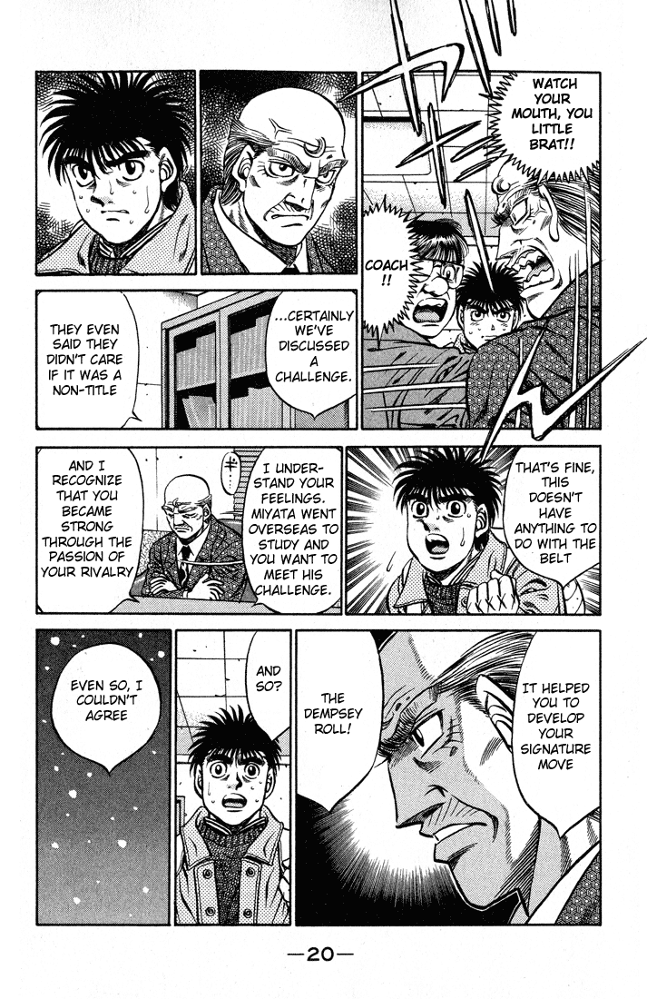 Hajime no Ippo Chapter 416 — page 21