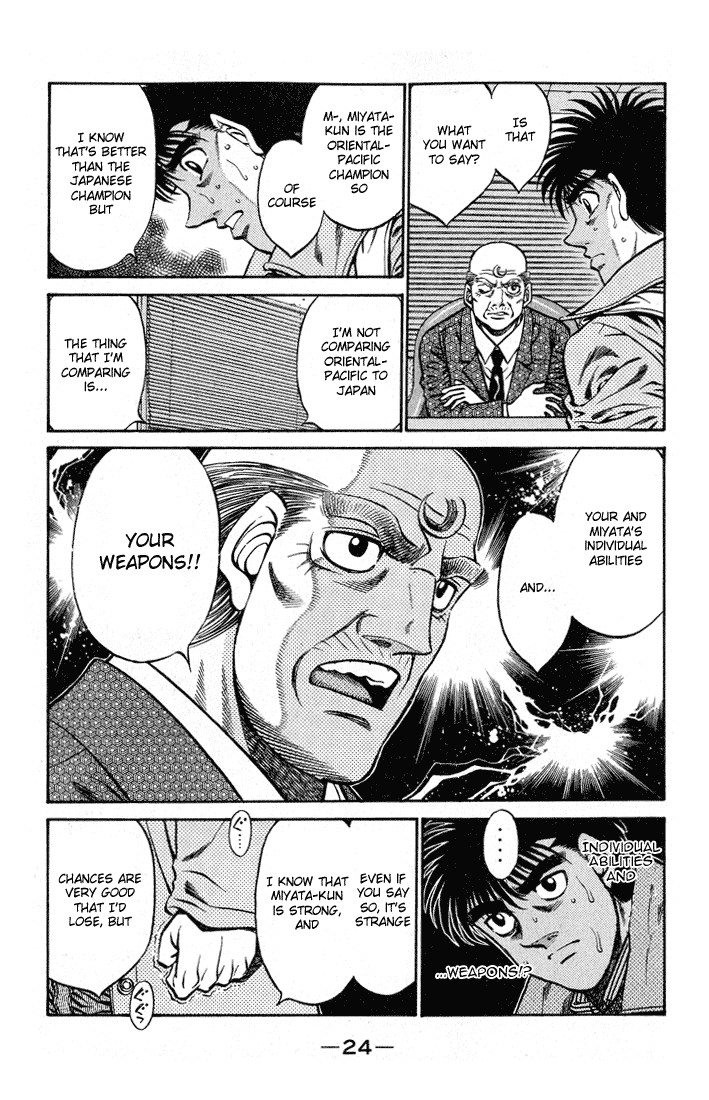 Hajime no Ippo Chapter 417 — page 2