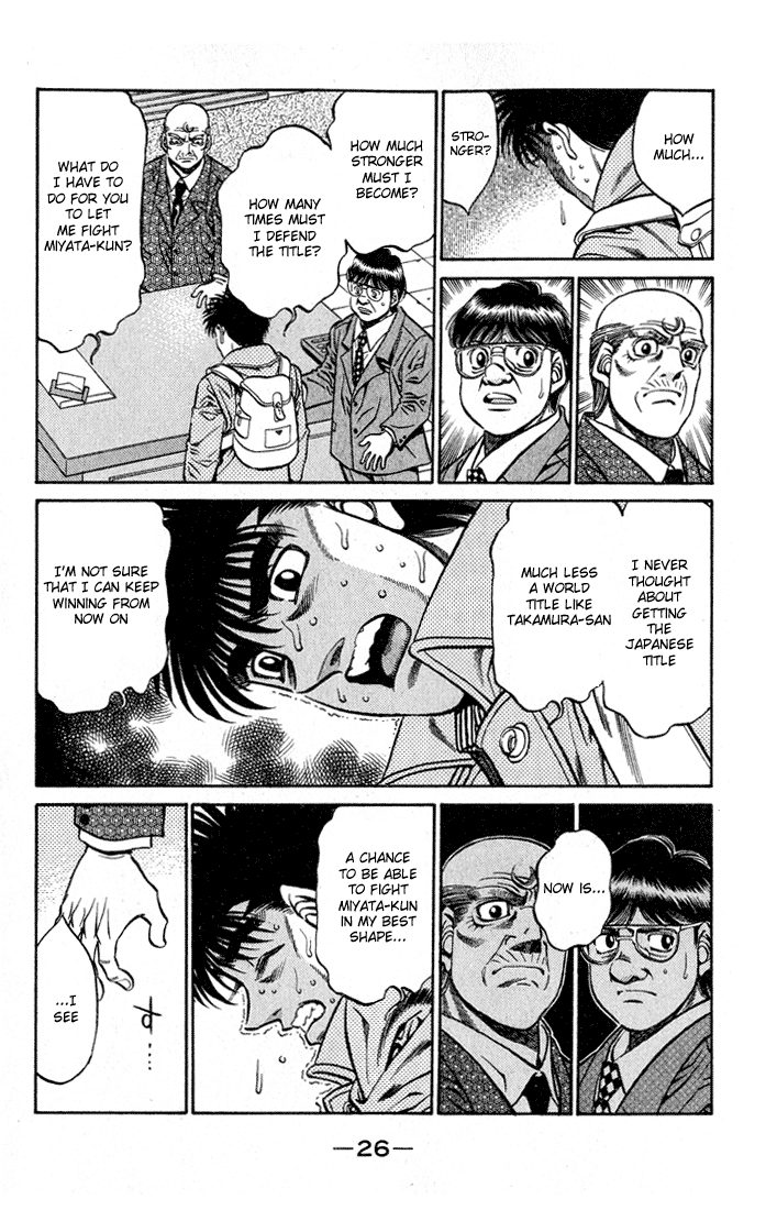 Hajime no Ippo Chapter 417 — page 4