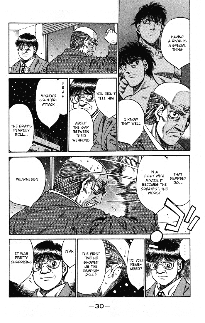 Hajime no Ippo Chapter 417 — page 8