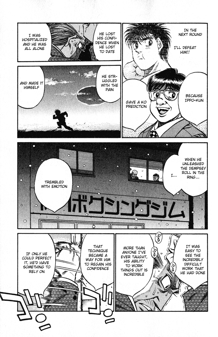 Hajime no Ippo Chapter 417 — page 9