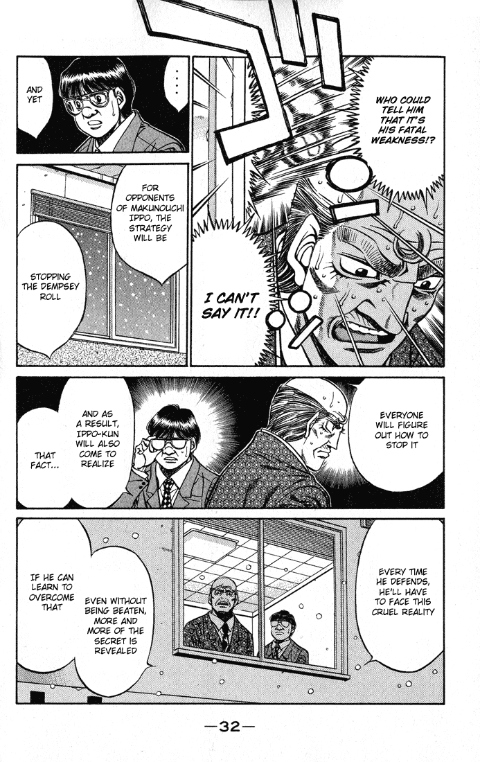 Hajime no Ippo Chapter 417 — page 10