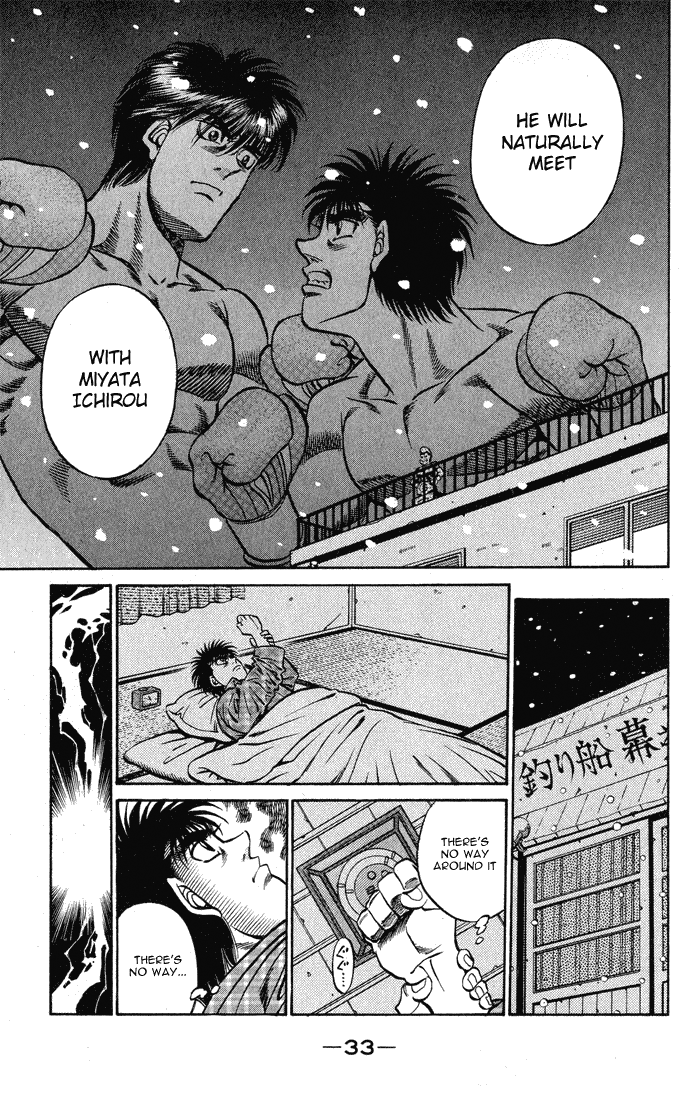 Hajime no Ippo Chapter 417 — page 11