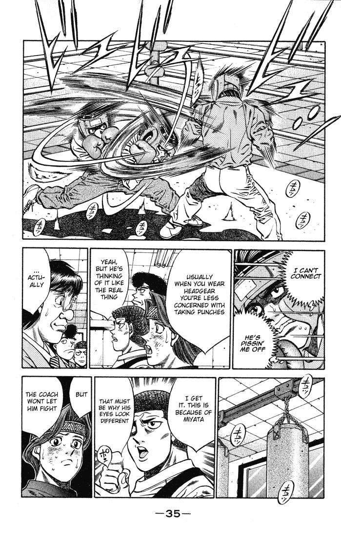Hajime no Ippo Chapter 417 — page 13