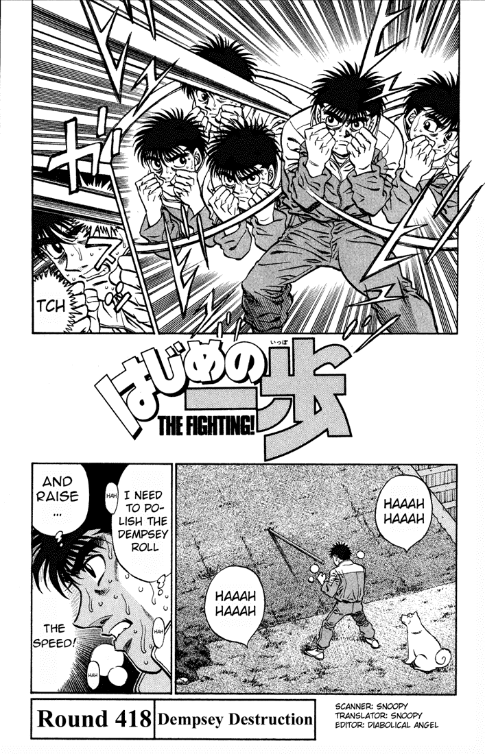 Hajime no Ippo Chapter 418 — page 1