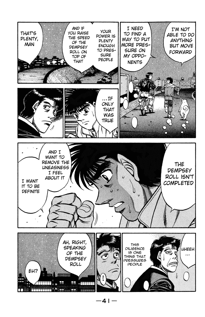Hajime no Ippo Chapter 418 — page 3