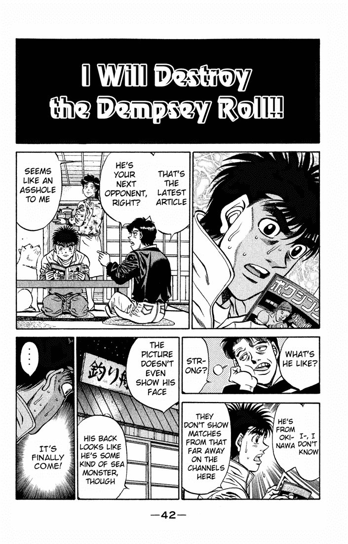 Hajime no Ippo Chapter 418 — page 4