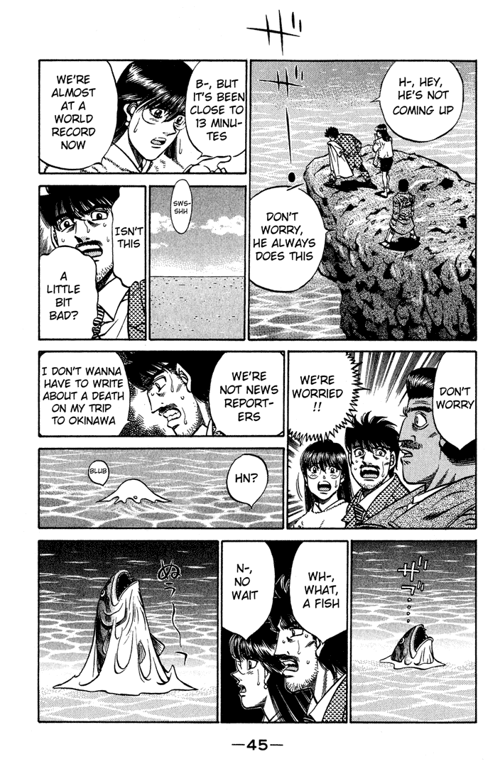 Hajime no Ippo Chapter 418 — page 7