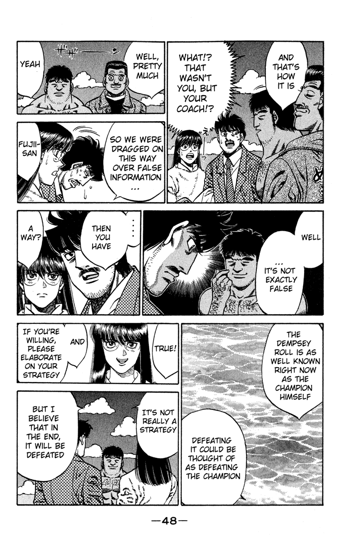 Hajime no Ippo Chapter 418 — page 10