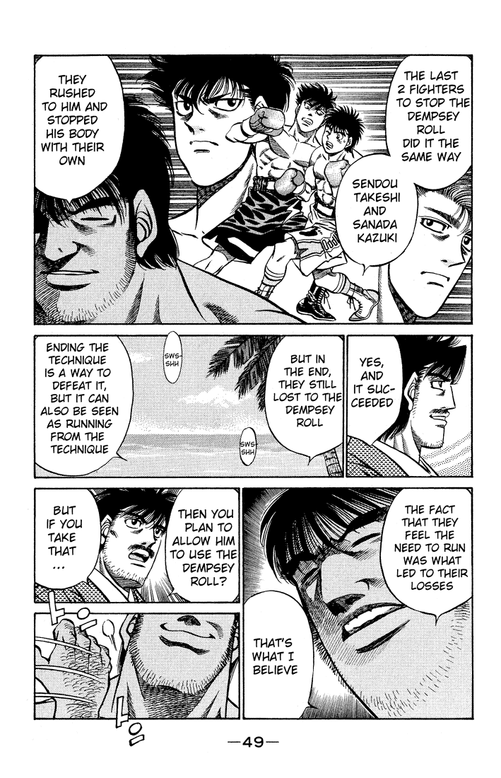 Hajime no Ippo Chapter 418 — page 11