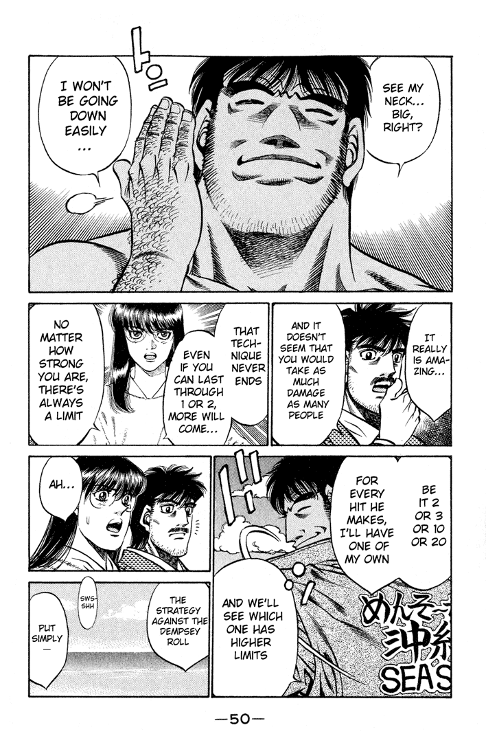 Hajime no Ippo Chapter 418 — page 12