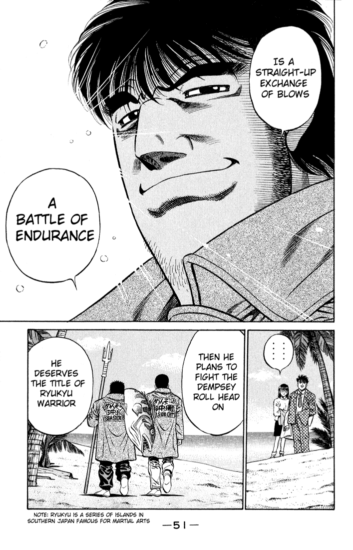 Hajime no Ippo Chapter 418 — page 13