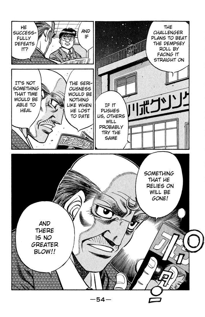 Hajime no Ippo Chapter 418 — page 16