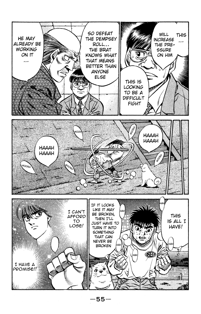 Hajime no Ippo Chapter 418 — page 17
