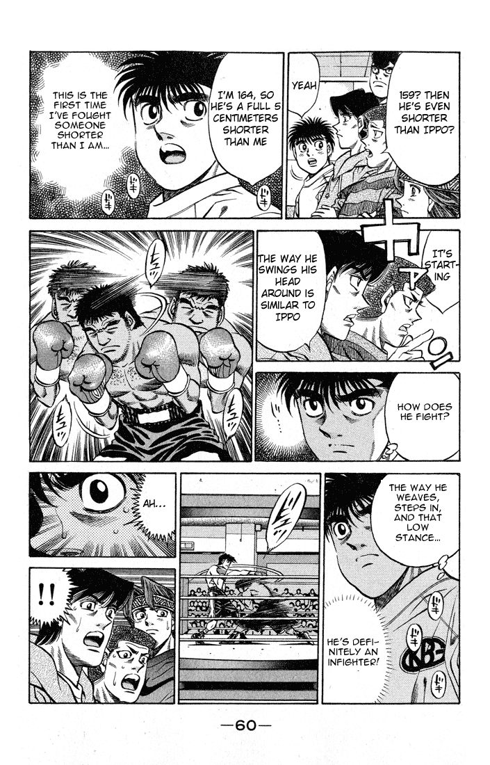 Hajime no Ippo Chapter 419 — page 2