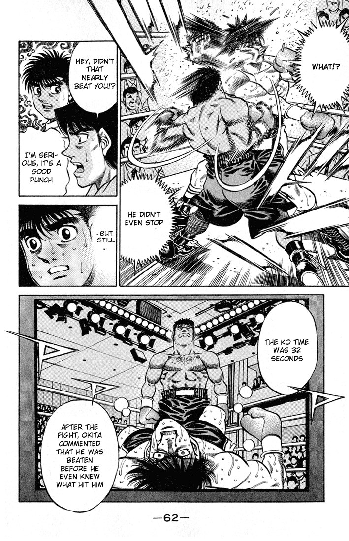 Hajime no Ippo Chapter 419 — page 4