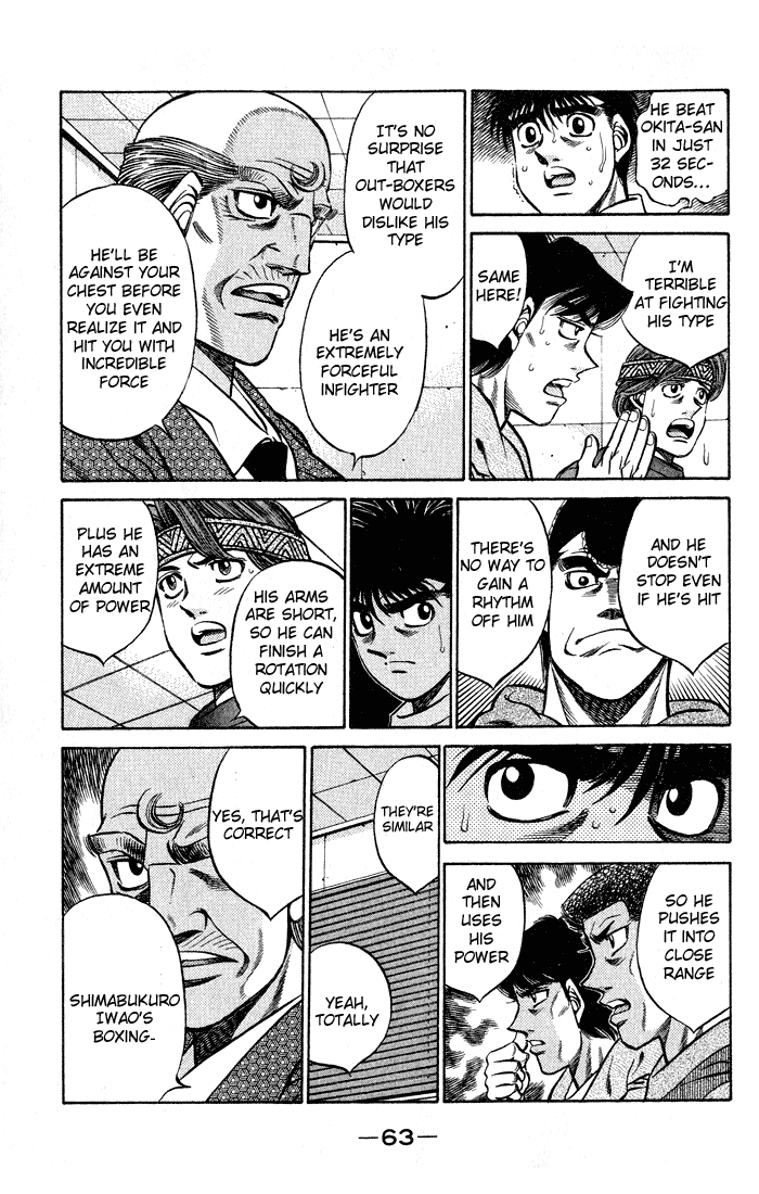 Hajime no Ippo Chapter 419 — page 5