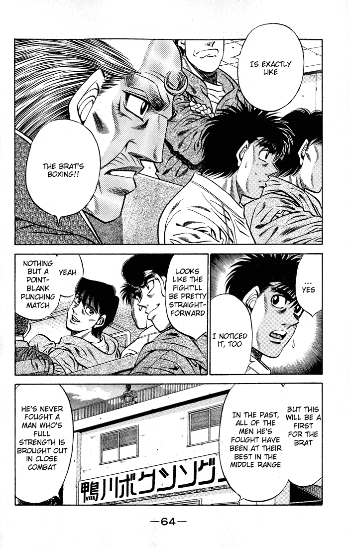 Hajime no Ippo Chapter 419 — page 6
