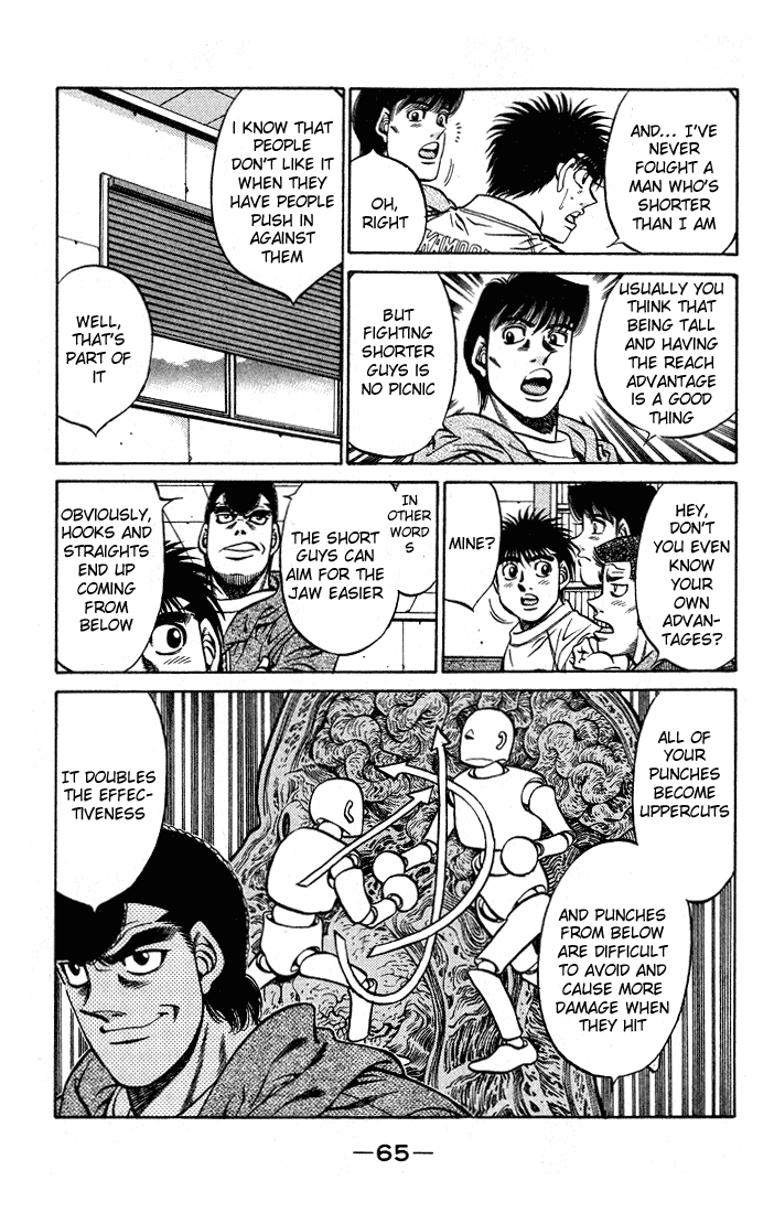 Hajime no Ippo Chapter 419 — page 7