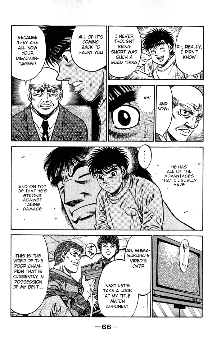 Hajime no Ippo Chapter 419 — page 8