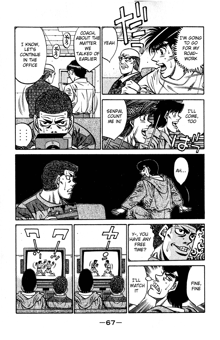 Hajime no Ippo Chapter 419 — page 9