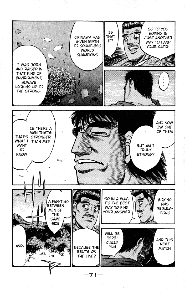 Hajime no Ippo Chapter 419 — page 13