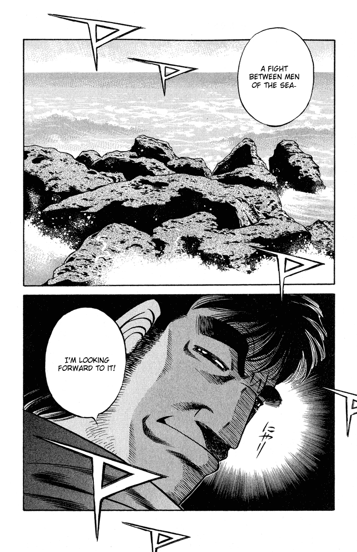 Hajime no Ippo Chapter 419 — page 14