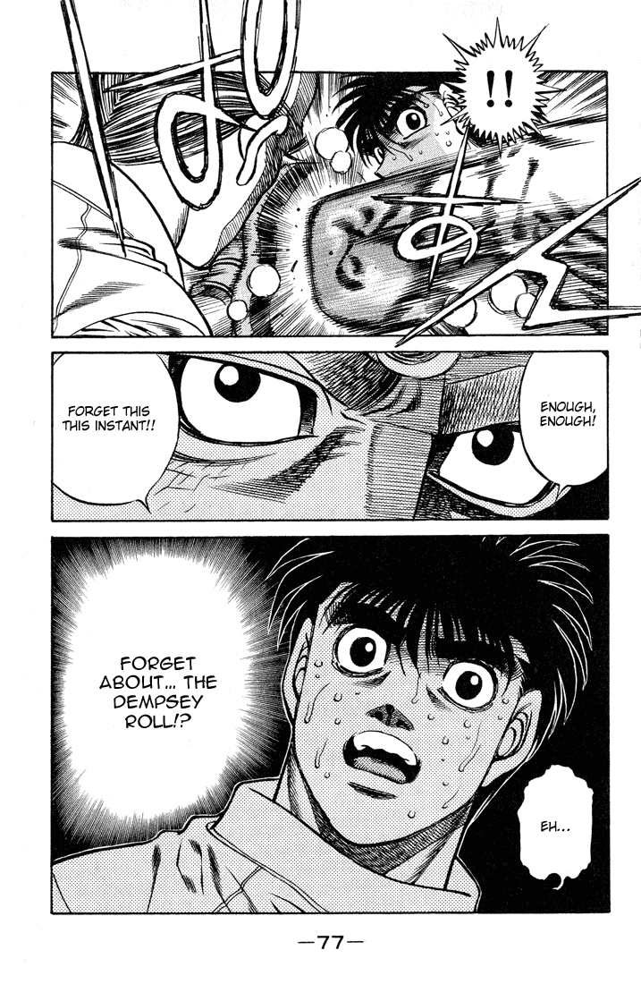 Hajime no Ippo Chapter 419 — page 19