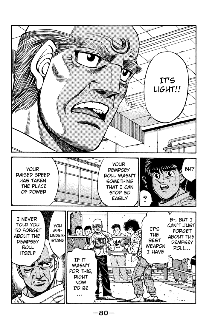 Hajime no Ippo Chapter 420 — page 2