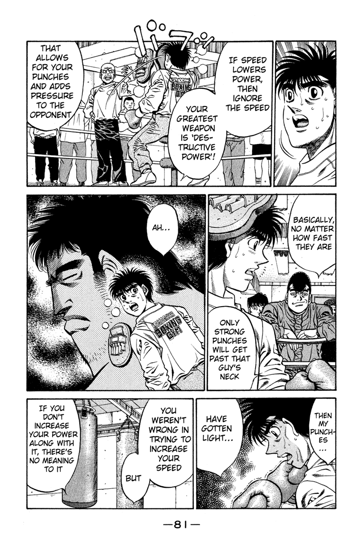 Hajime no Ippo Chapter 420 — page 3