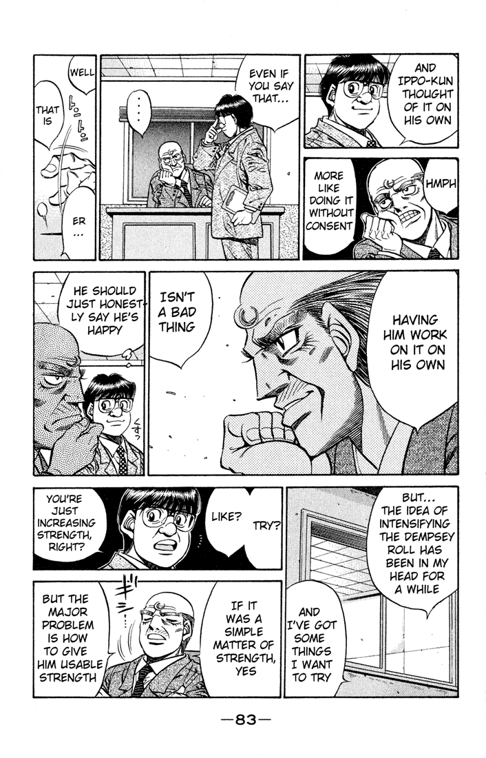 Hajime no Ippo Chapter 420 — page 5