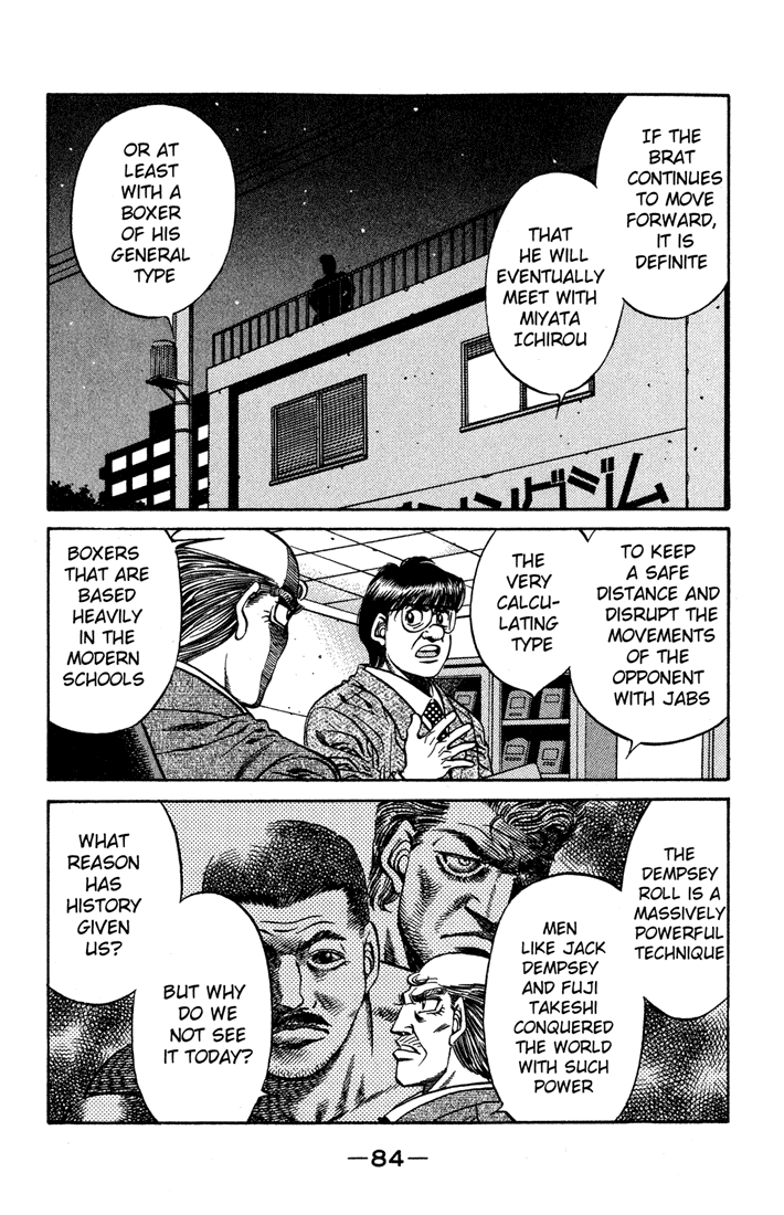 Hajime no Ippo Chapter 420 — page 6