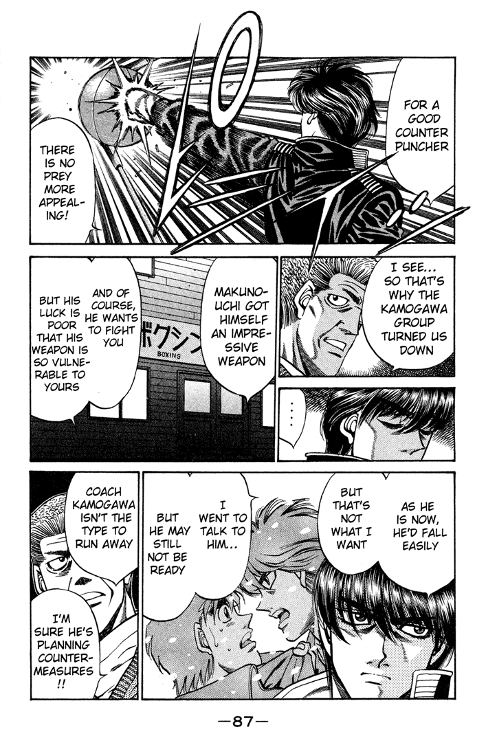 Hajime no Ippo Chapter 420 — page 9