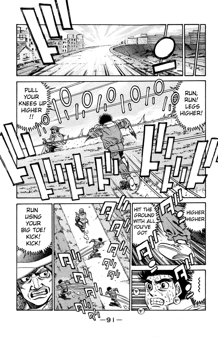 Hajime no Ippo Chapter 420 — page 13