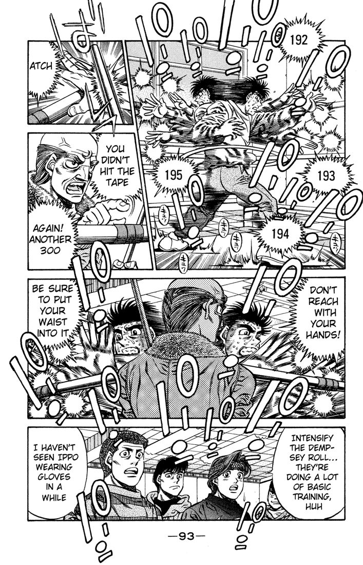 Hajime no Ippo Chapter 420 — page 15