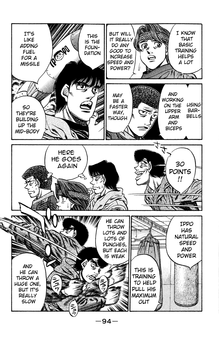 Hajime no Ippo Chapter 420 — page 16
