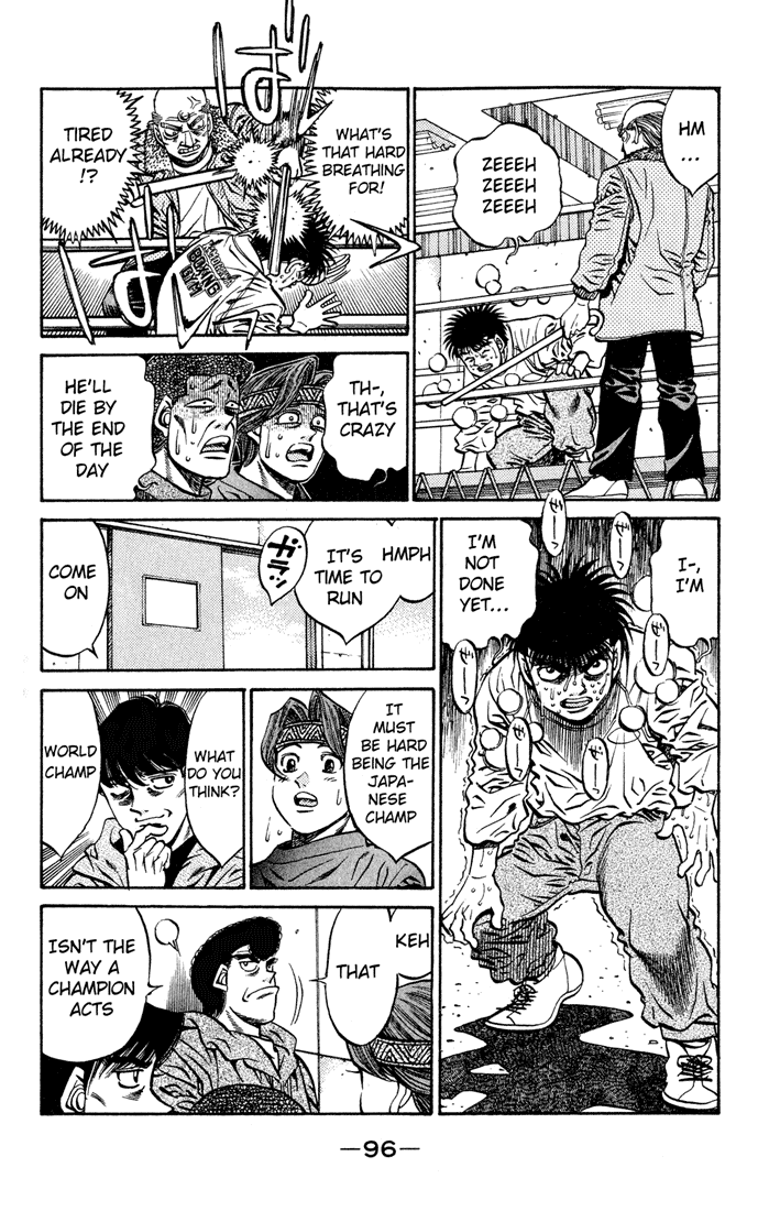 Hajime no Ippo Chapter 420 — page 18