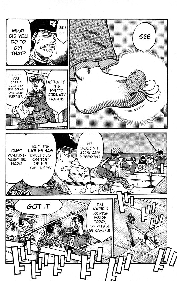Hajime no Ippo Chapter 421 — page 2