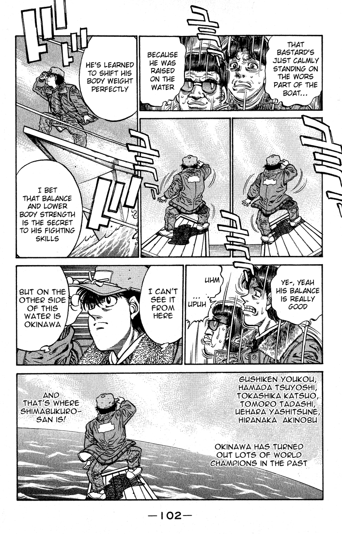 Hajime no Ippo Chapter 421 — page 4