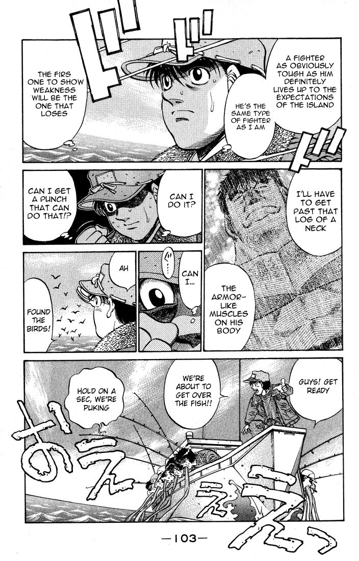 Hajime no Ippo Chapter 421 — page 5