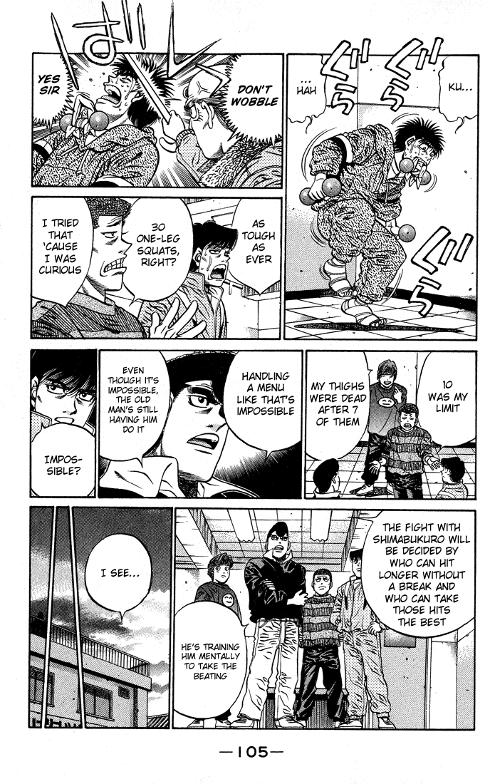 Hajime no Ippo Chapter 421 — page 7