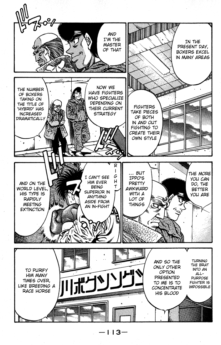 Hajime no Ippo Chapter 421 — page 15
