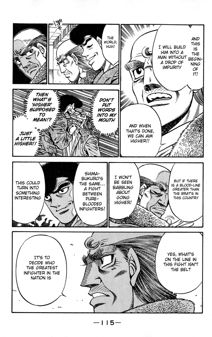 Hajime no Ippo Chapter 421 — page 17