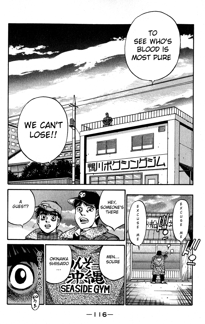 Hajime no Ippo Chapter 421 — page 18