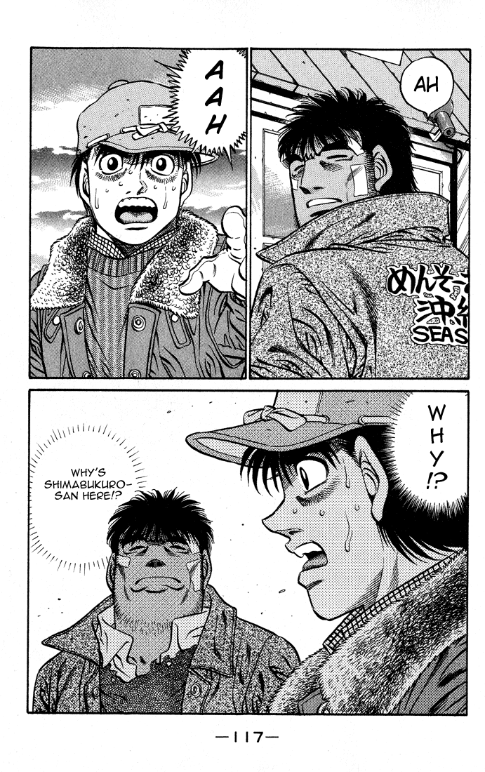 Hajime no Ippo Chapter 421 — page 19