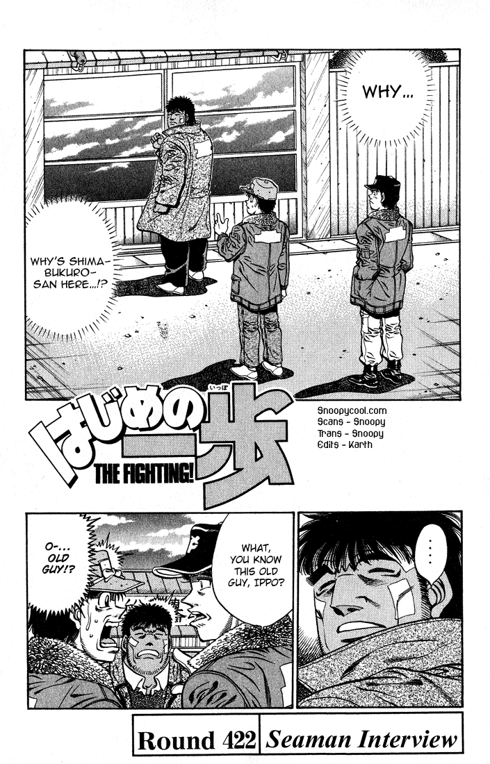 Hajime no Ippo Chapter 422 — page 1