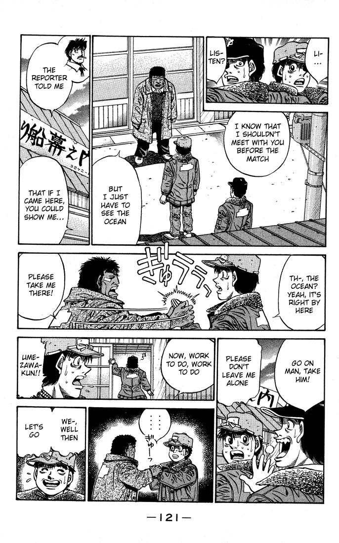 Hajime no Ippo Chapter 422 — page 3