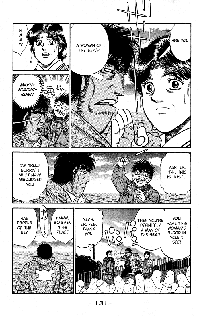 Hajime no Ippo Chapter 422 — page 13