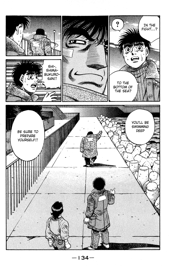 Hajime no Ippo Chapter 422 — page 16